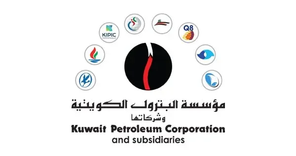 مؤسسة البترول الكويتية